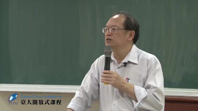 傅佩荣哲学与人生（标清视频） (5.15G)