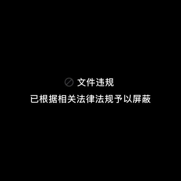 脱单师木木《聊天鬼才+约会鬼才》 (4.25G)