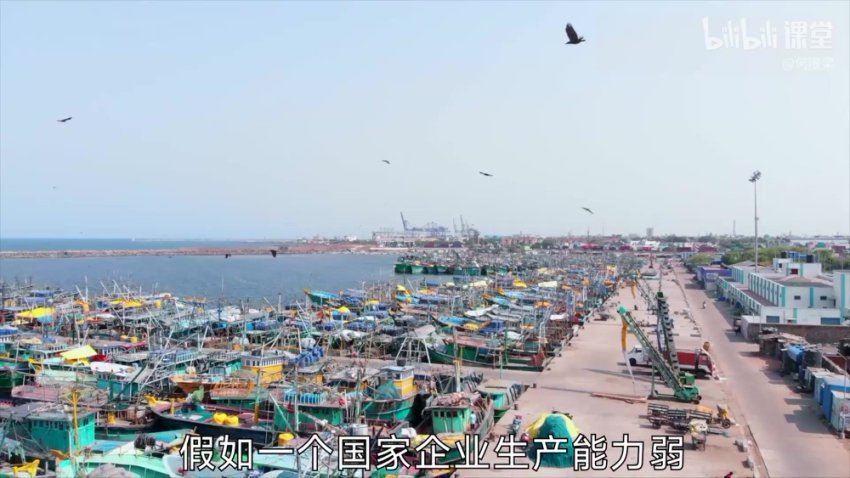 真正看懂中国经济-[B站] (410.97M)