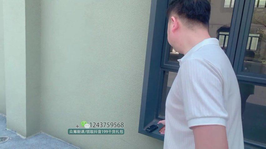 手机服装摄影必修课（学服装拍摄看超哥就够了） (2.48G)