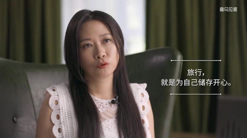 李欣频边旅行边挣钱秘诀大公开课程 (1.04G)