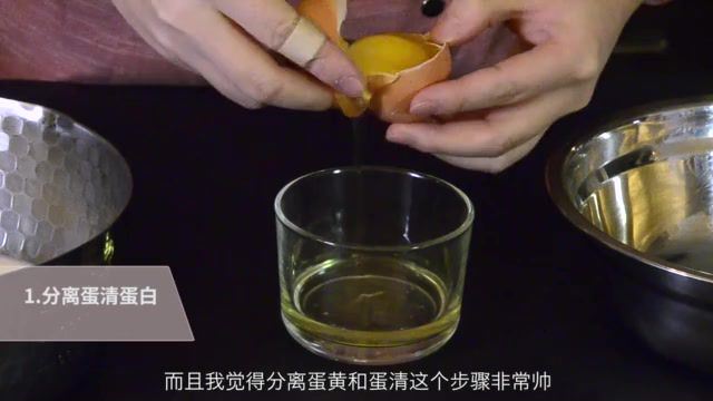 甜蜜假期：手把手教你15道法式甜点 (1.83G)