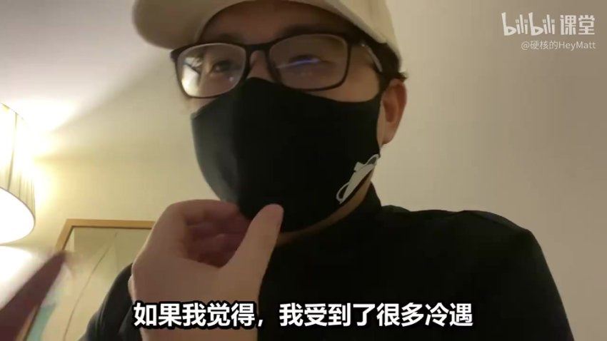 修炼血厚攻高的自己：无所畏惧，高能成长-[B站] (676.96M)