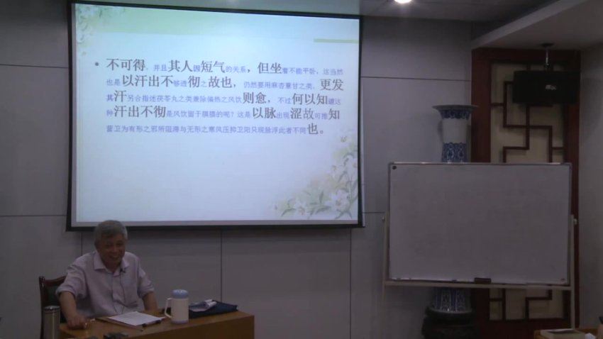 姚梅龄脉诊培训伤寒论诊断学疑难病三焦录像音频文档姚何生全集 (141.48G)
