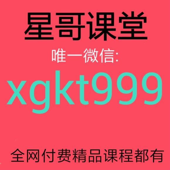 喜马拉雅少儿：给孩子的古文明世界史 (534.29M)