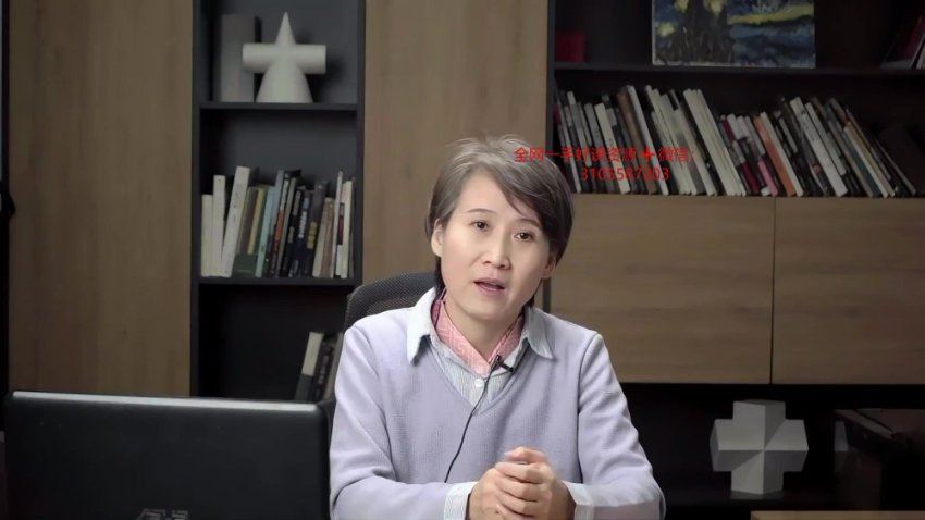 绿色性格优化课-人际关系的奥秘 优化家庭关系 职场关系 社会关系 (13.03G)