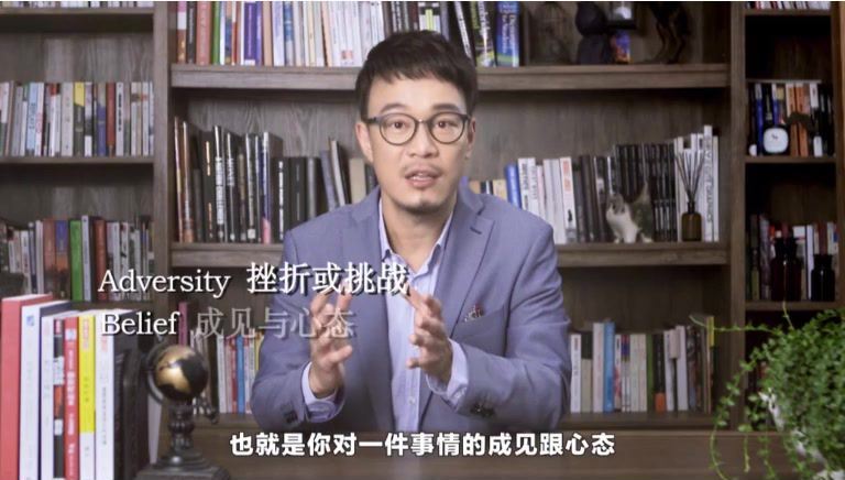 十点课堂：积极心理课：重新发现自己，活出想要的未来 (1.65G)