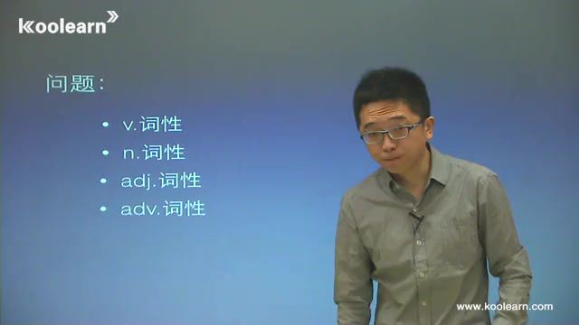 新东方徐磊高考英语语法（全民尊享版）（标清视频） (2.23G)