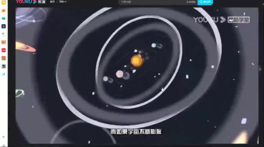 【2020-秋】五年级数学秋季培训班（勤思在线-李士超） (20.61G)