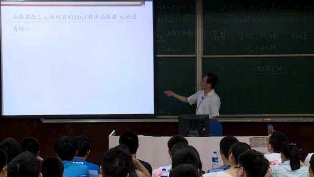 上海交通大学高等数学154讲（标清视频） (9.92G)