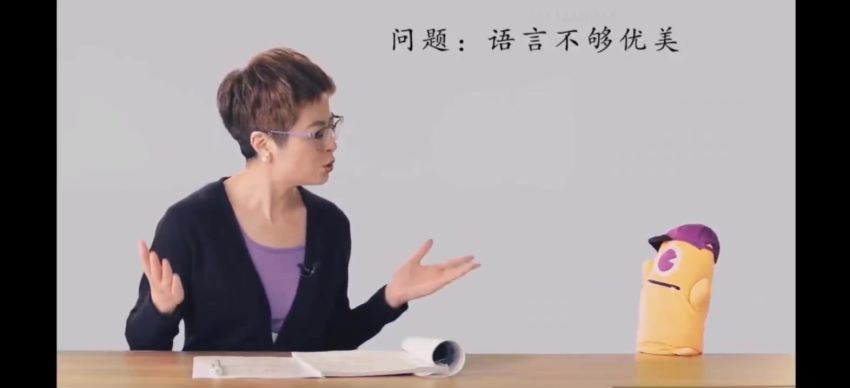 泉灵语文2020年春季班四年级（高清视频） (15.61G)