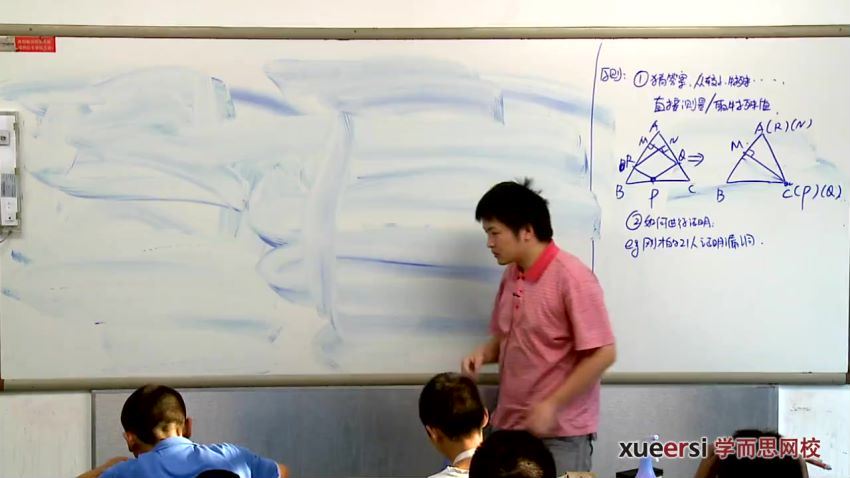 [6138-31]高一全国数学联赛（暑期实录） (3.61G)