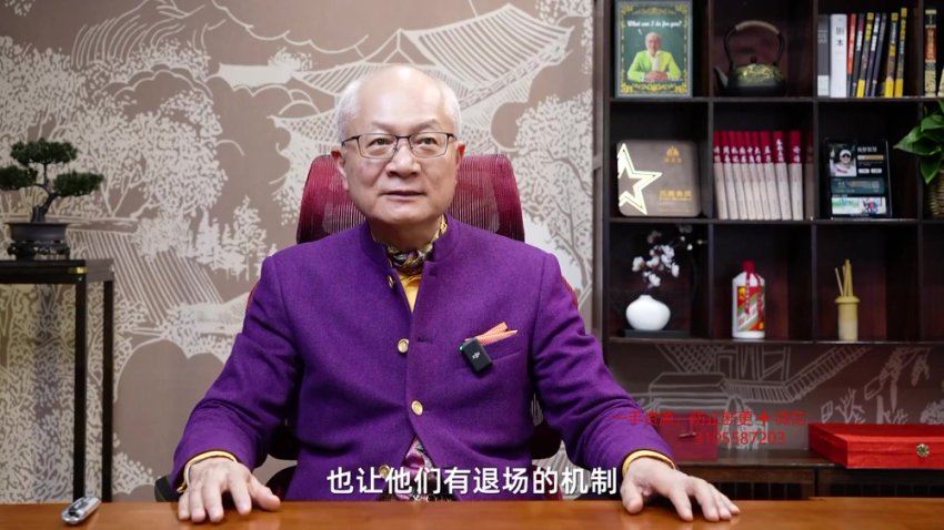 星瀚之光-苏建诚教授饭局智慧中国式应酬攻略在线视频课-24节 (8.91G)