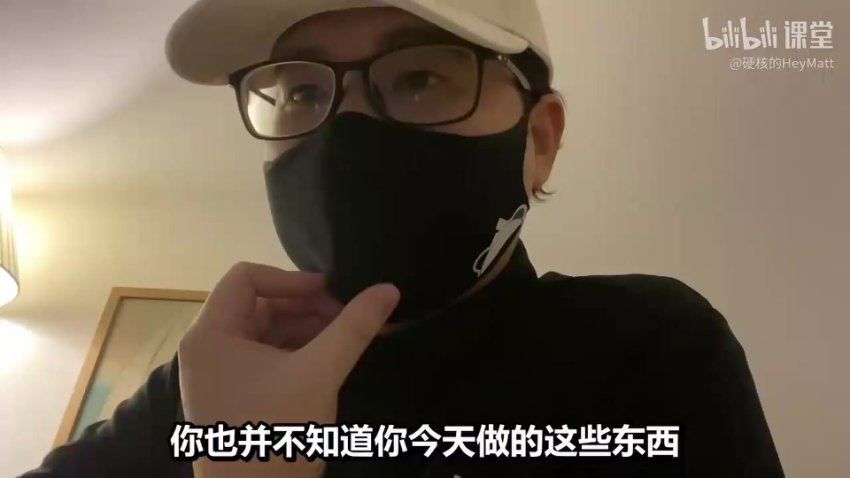 修炼血厚攻高的自己：无所畏惧，高能成长-[B站] (676.96M)