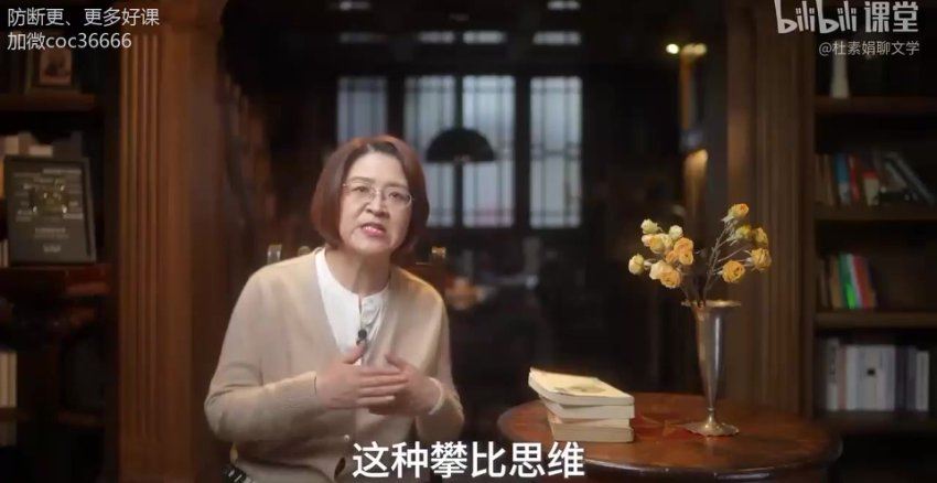 年轻人需要直面的30个人生问题 (871.53M)