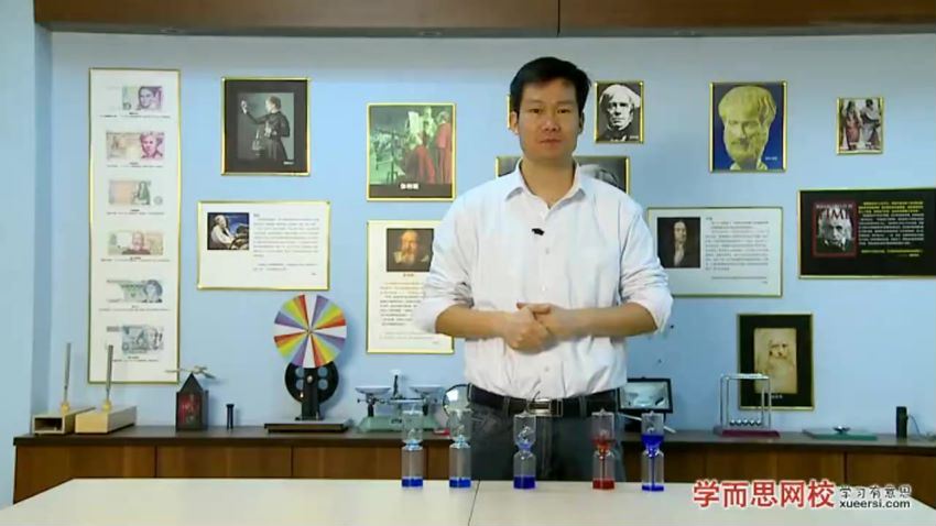 杜春雨70讲初三新生物理年卡尖端班（沪科版） (9.92G)