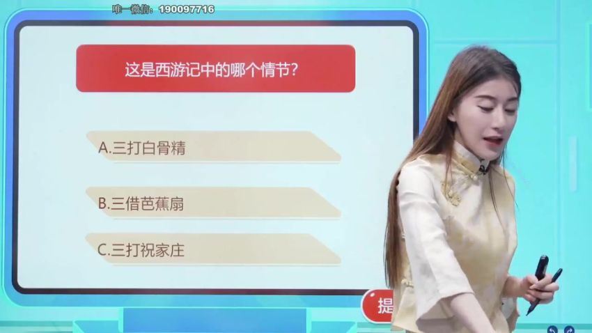 学而思：【更新中】学而思大阅读L5 (1.78G)