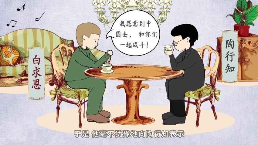 螺蛳教育 文坛掠影（70课） (4.99G)