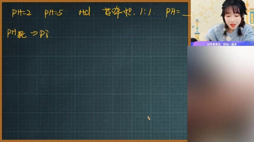 2023高三作业帮语文张亚柔高三暑秋报名资料（不分老师） (10.56G)