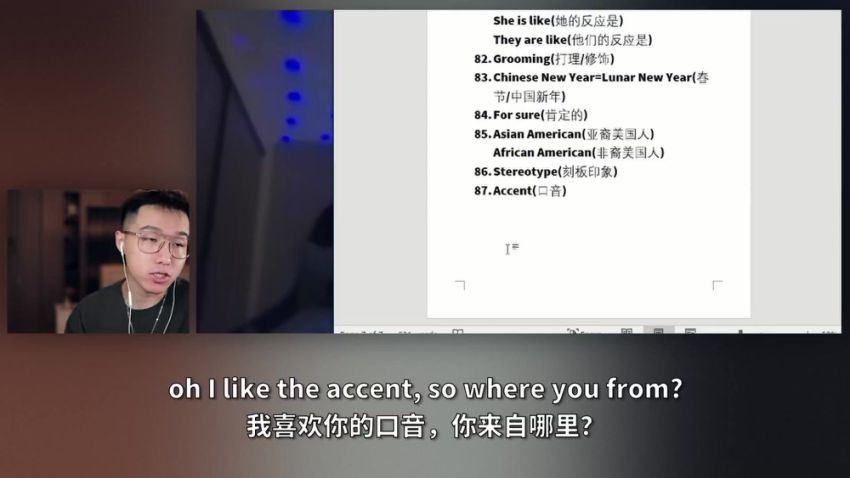 邵艾伦英语二合一【口语突飞猛进】【美式口音速成】 (2.76G)