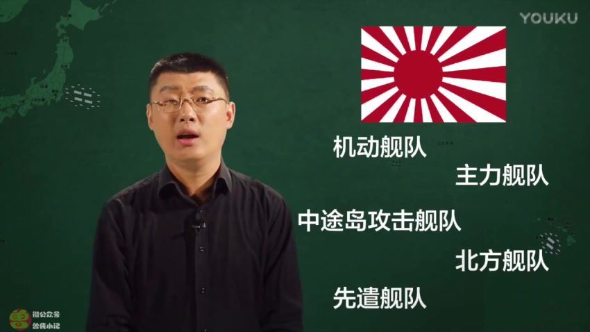 袁腾飞百战奇谋 百度网盘 (3.71G)