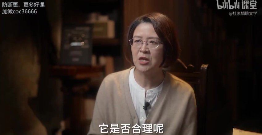 年轻人需要直面的30个人生问题 (871.53M)
