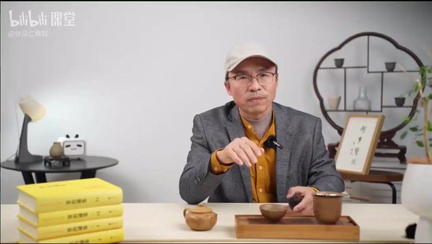 南大张良仁教授的考古课：看懂世界文明史的演变 (1.81G)