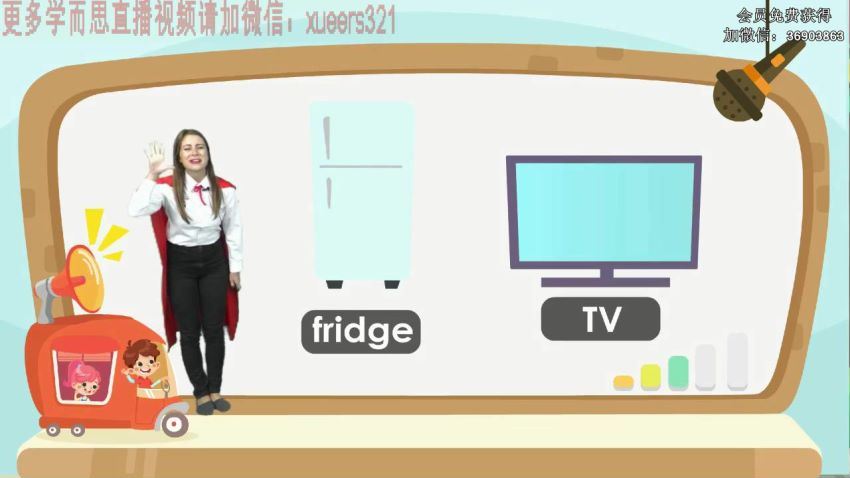 【2018-秋】AE英语直播班K下 (21.43G)