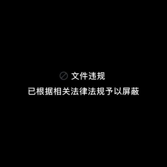 冷战的故事-[看理想] (658.47M)