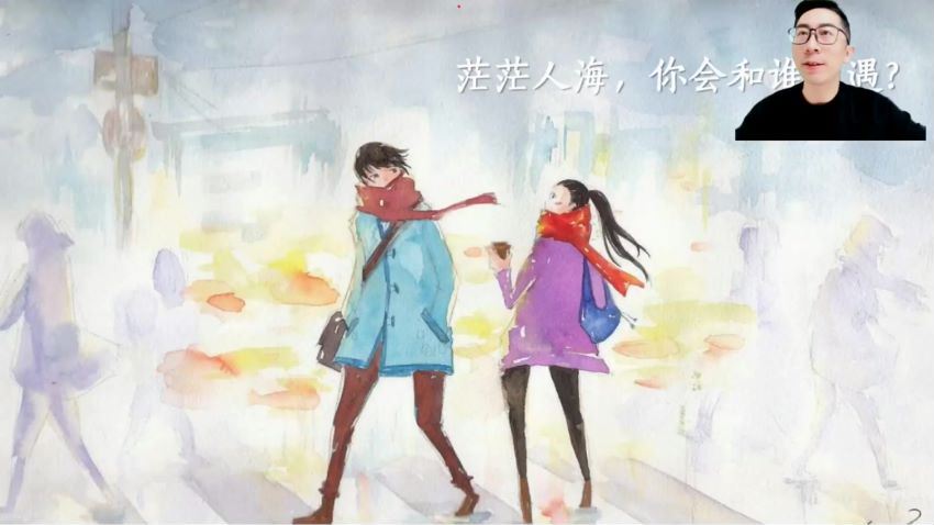 2024高三李楠物理全年班 (41.10G)