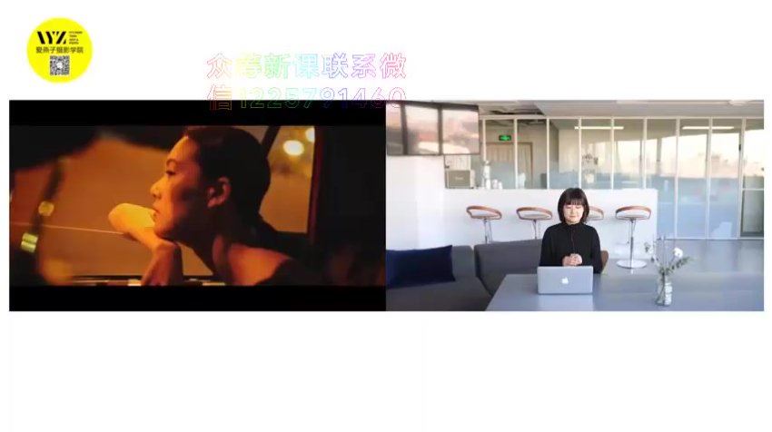 IYZ爱燕子摄影学院《Vlog视频课程》 (8.86G)