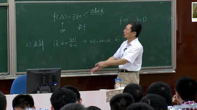 上海交通大学高等数学154讲（标清视频） (9.92G)