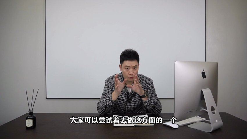 啸天老师【内容派】婚礼主持全能课程_啸天哥 (72.29G)