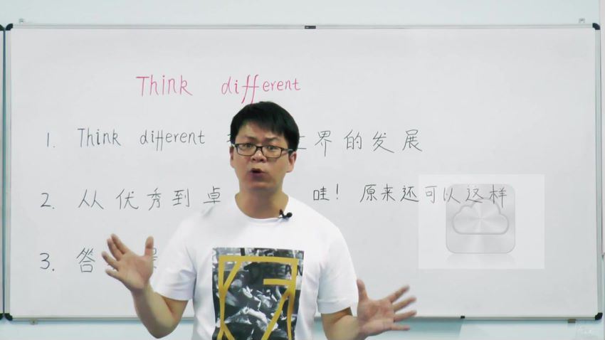 好芳法课堂：王昆仑数学素养课 (3.32G)