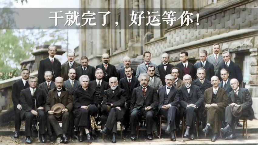 2024高三李楠物理冲刺班(押题班) (1.16G)