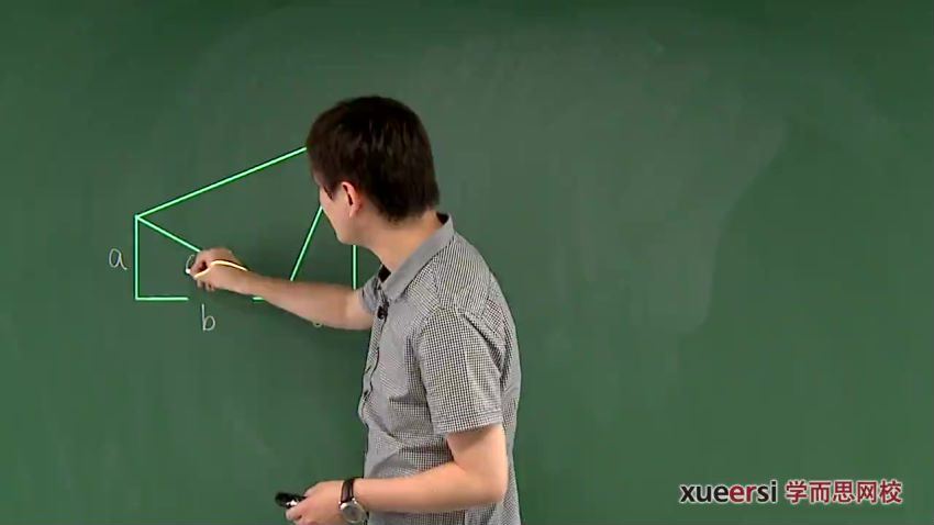 新初二数学年卡尖子班（全国北师版） 【71讲朱韬】 (8.15G)