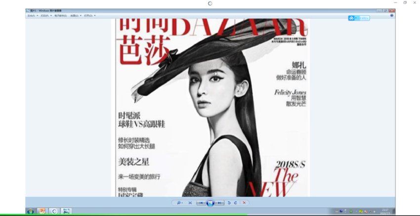 潘潘 (25.05G)