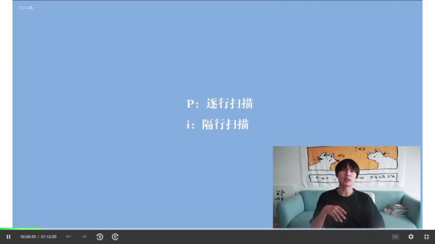 猫的树高清 (12.43G)