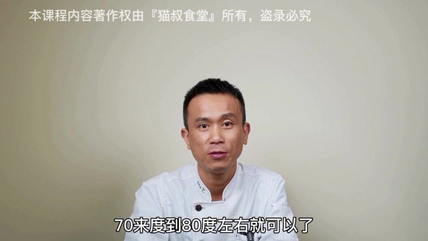 原味牛杂摆摊开店攻略 三种口味 汤底 全套学习教程含配方-猫叔食堂√ (1.83G)