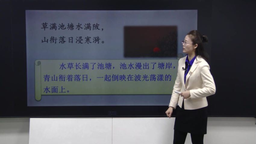 同桌100同步课堂部编版大语文视频课五年级下（14.2G高清视频） (14.25G)