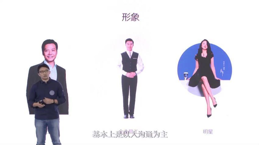 感觉要火学院-要火的年度学籍（完结） (38.55G)