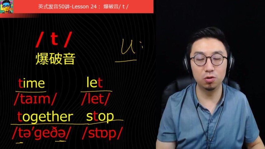 丹尼老师超级英语课四合一 (16.33G)