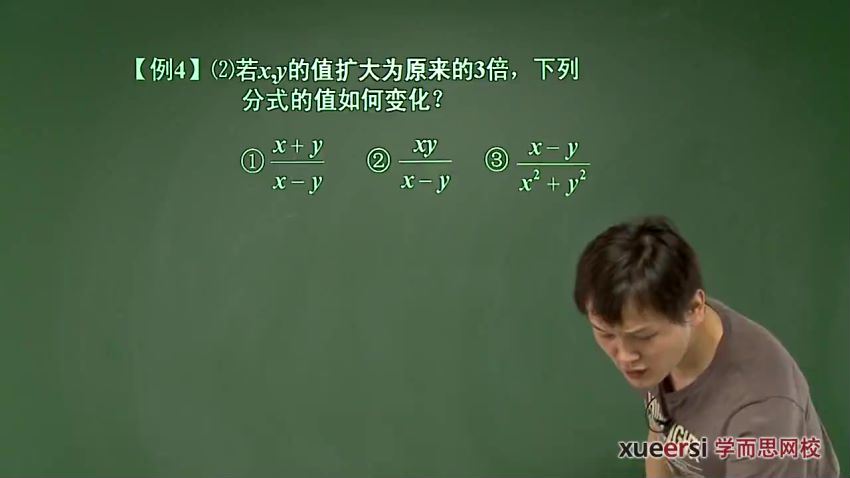 2018新初二数学年卡尖子班（冀教版）【64讲 朱韬】 (7.63G)