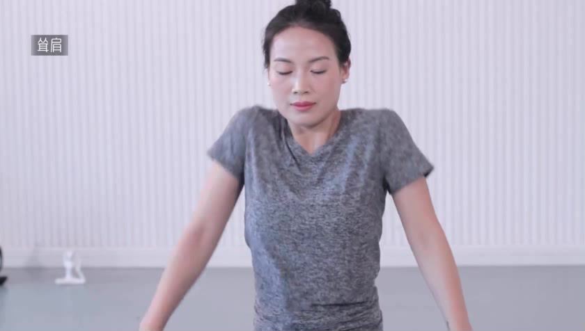 十点课堂：体态管理，气质女人的减压瑜伽课 (5.03G)