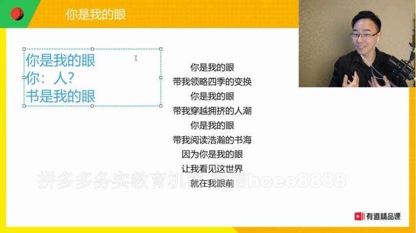 包君成2020初三暑期深度作文 (6.00G)