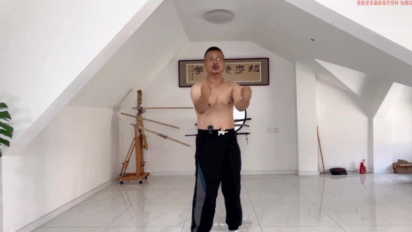 万千 易筋经十二大劲14集 (660.45M)