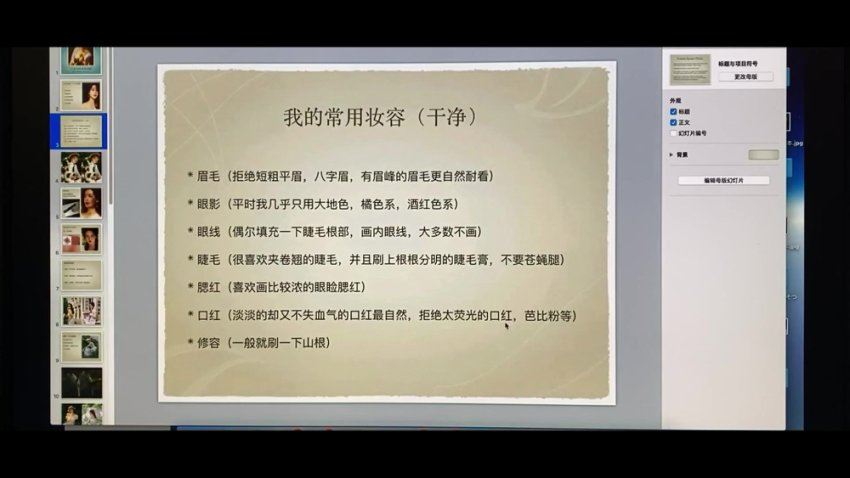 半梦爱复古 四期 (21.26G)