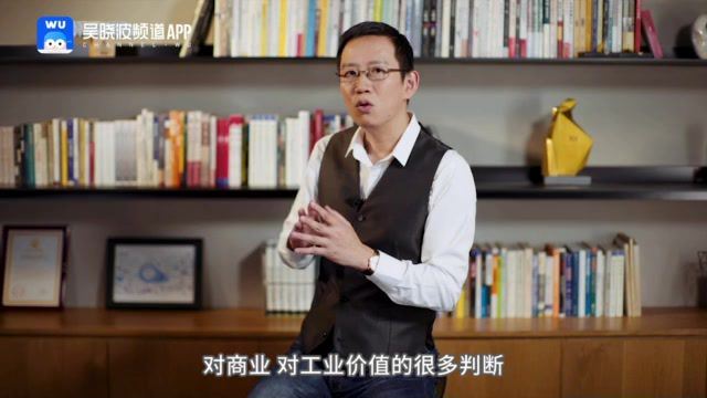 吴晓波：影响商业的50本书（更新中） (3.41G)