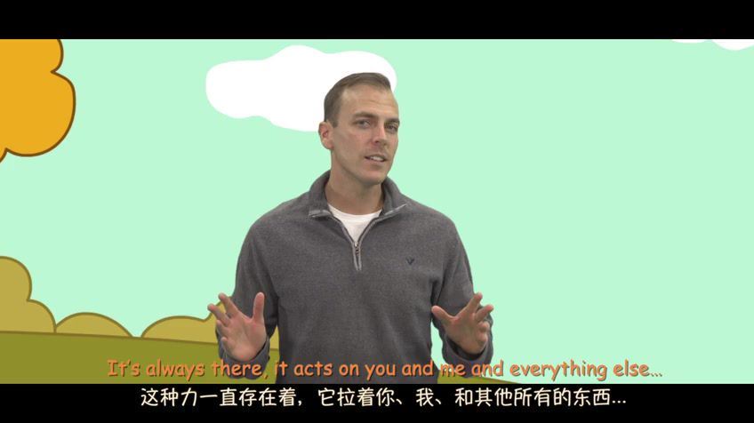 博雅小学堂：扎克伯格科学启蒙课 (2.26G)