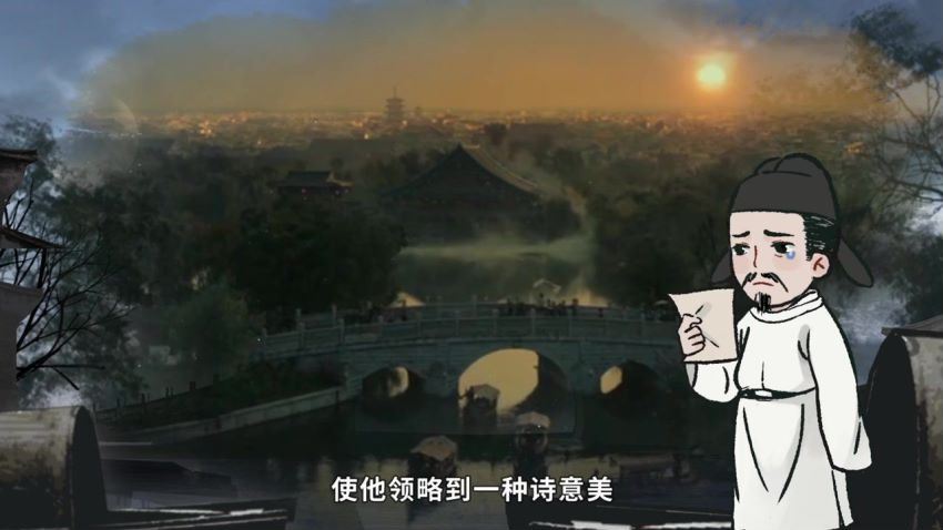螺蛳教育 小学五年级语文课内同步(20课) (1.92G)